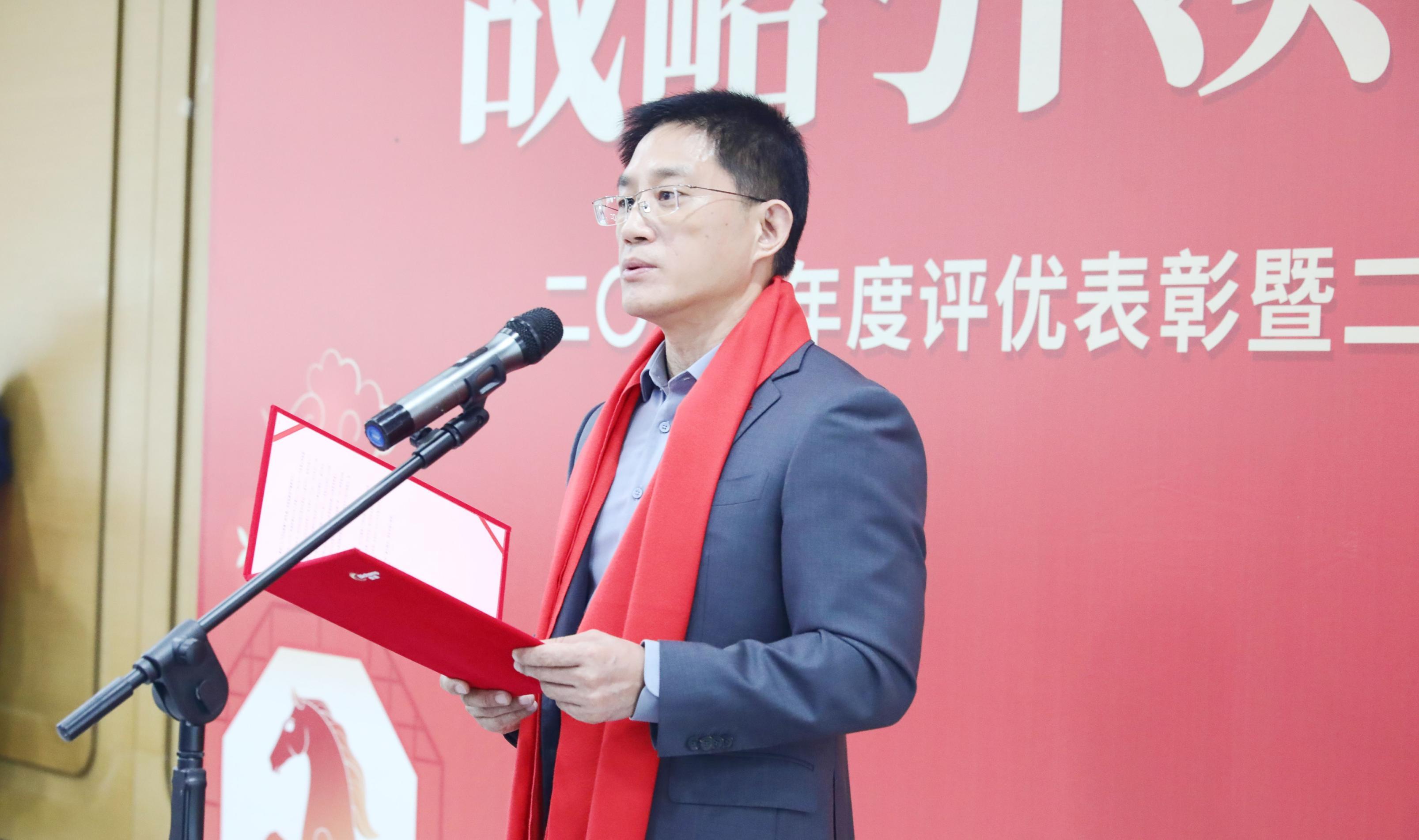 第2页-4.JPG