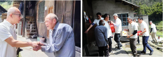 图片 2.png 图片 2.png