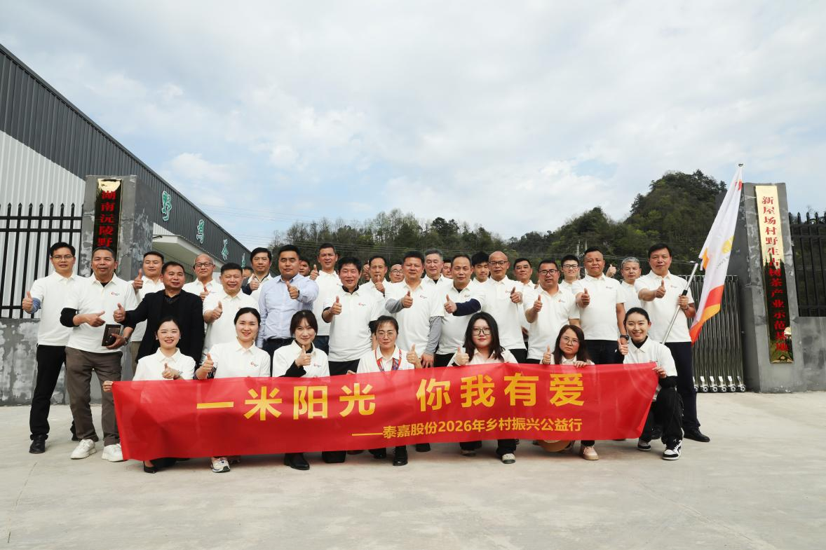 图片 8.png 图片 8.png